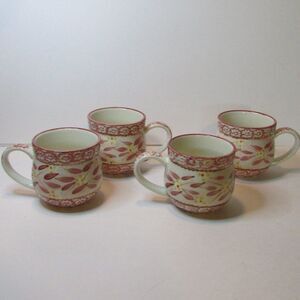 set of 4 Temptations Old World cranberry mugs cups